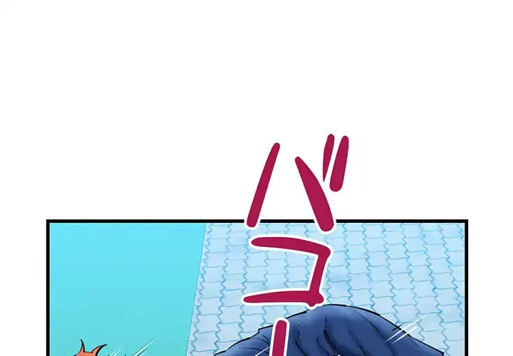 チアリーダー 第24話 - 1