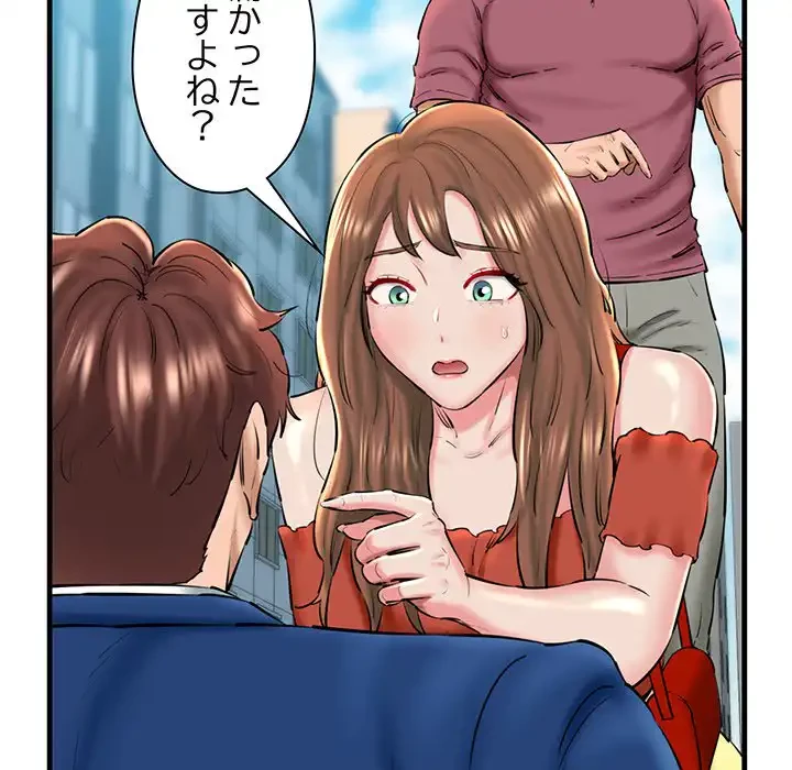 チアリーダー 第24話 - 29