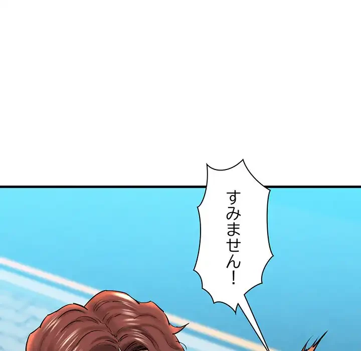 チアリーダー 第24話 - 31