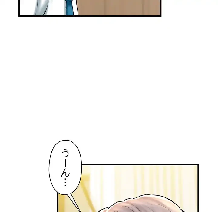 チアリーダー 第24話 - 107