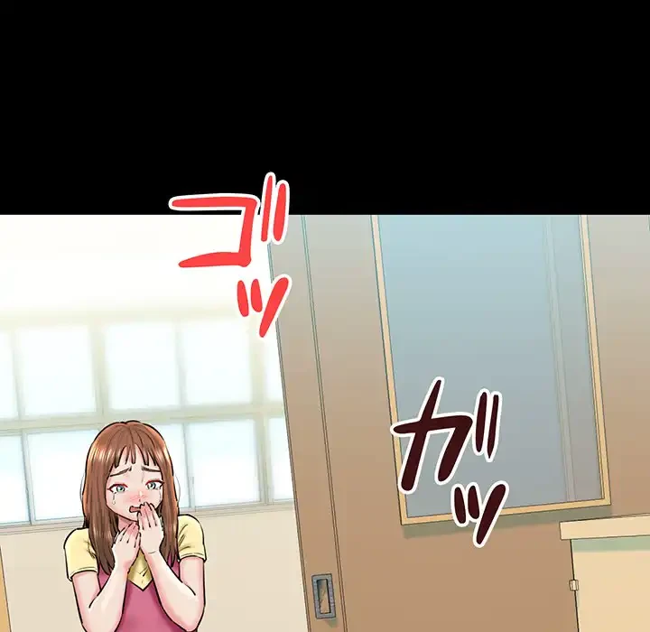 チアリーダー 第25話 - 5