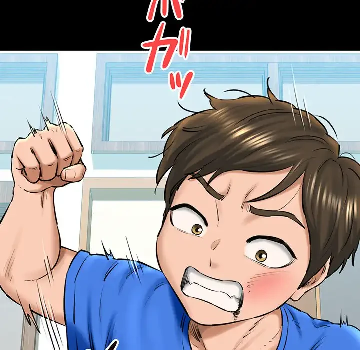 チアリーダー 第25話 - 10