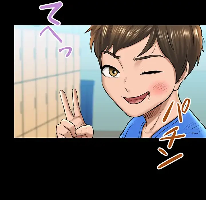 チアリーダー 第25話 - 29