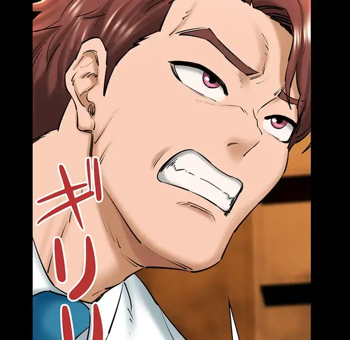 チアリーダー 第25話 - 47