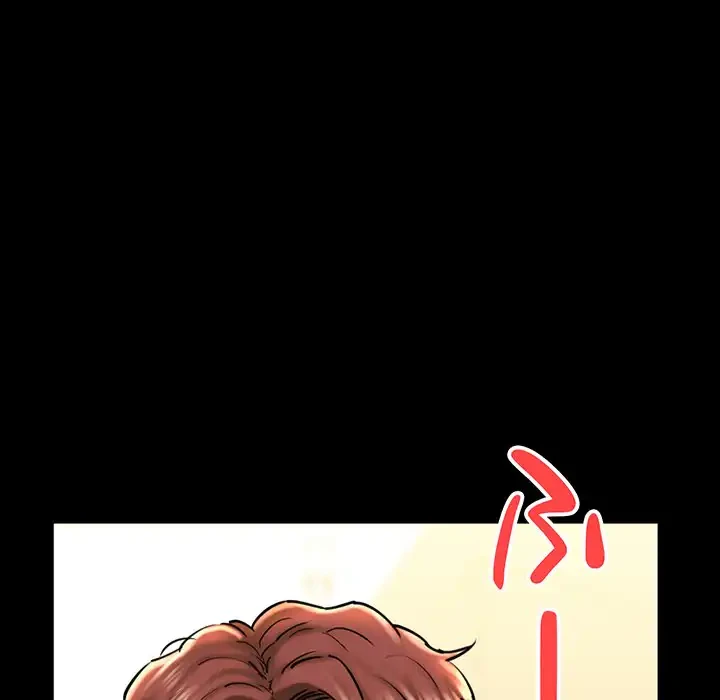 チアリーダー 第25話 - 69