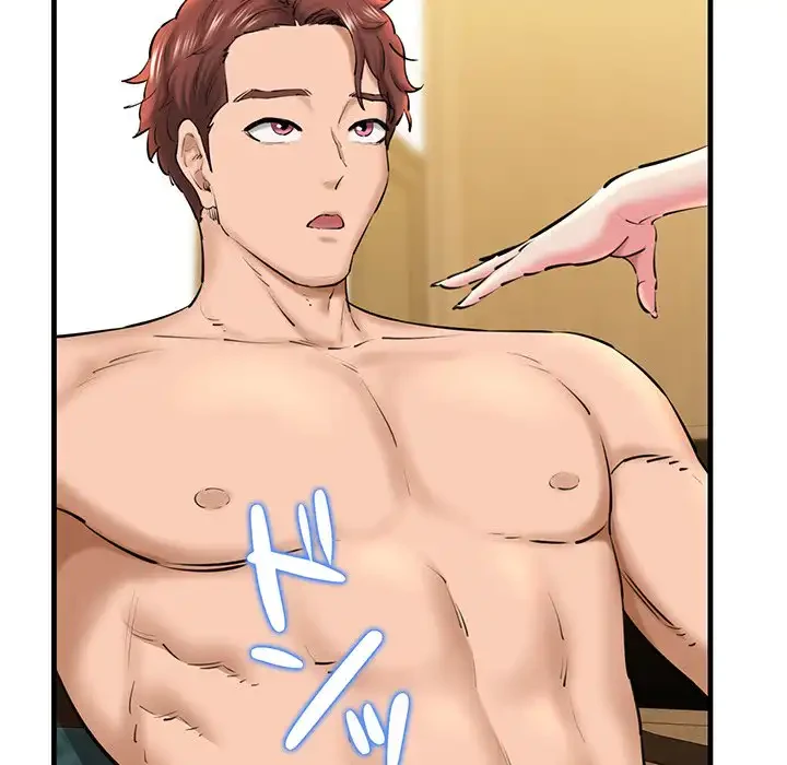 チアリーダー 第25話 - 90