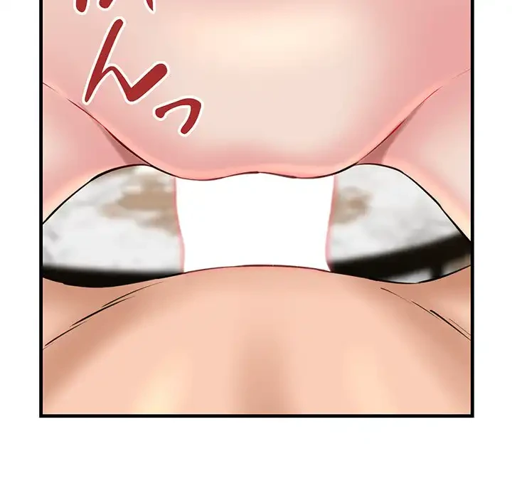 チアリーダー 第25話 - 96