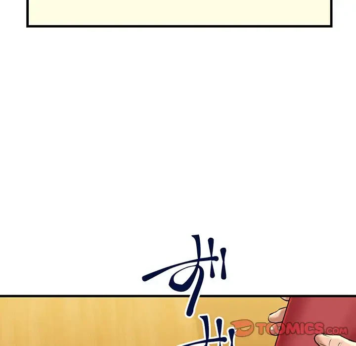 チアリーダー 第25話 - 132