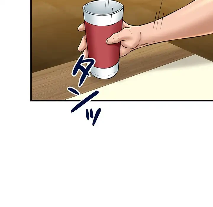 チアリーダー 第25話 - 134