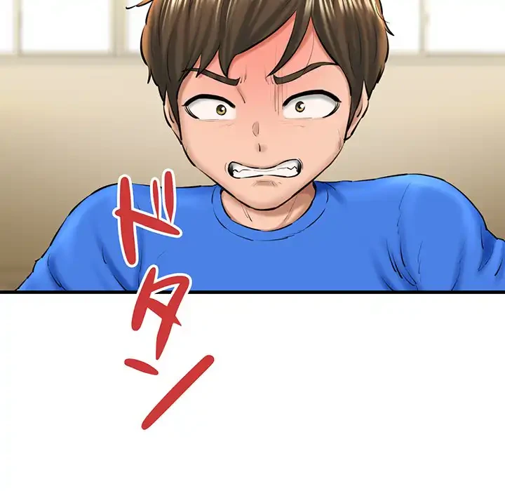 チアリーダー 第25話 - 160