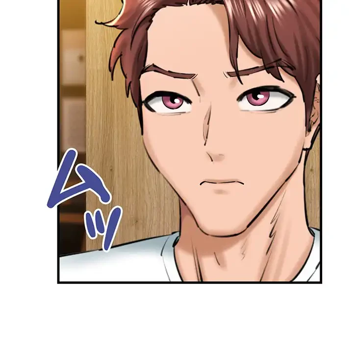 チアリーダー 第25話 - 169