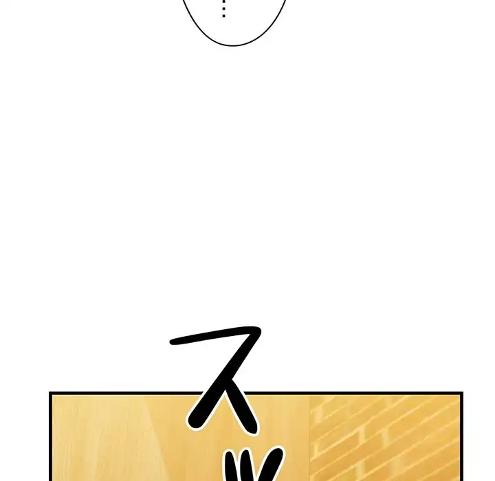 チアリーダー 第25話 - 191