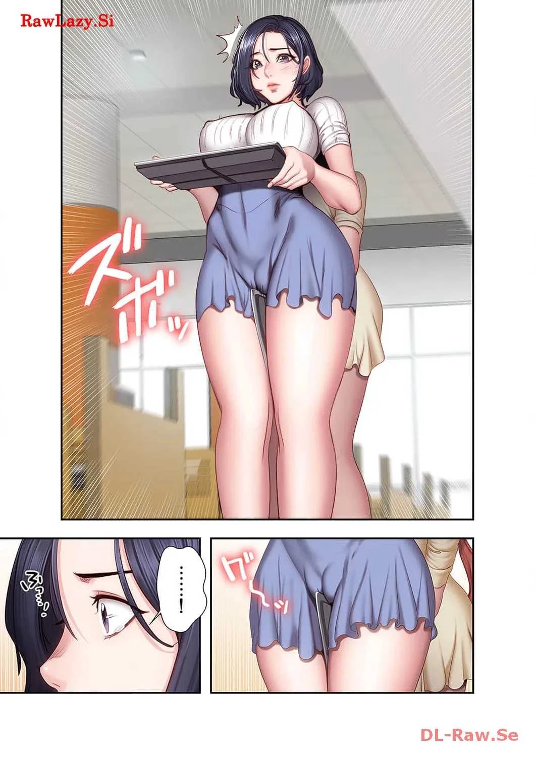 もしも、幼馴染を抱いたなら 第49話 - 24