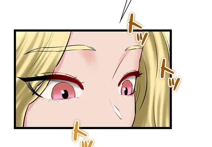 チアリーダー 第28話 - 3