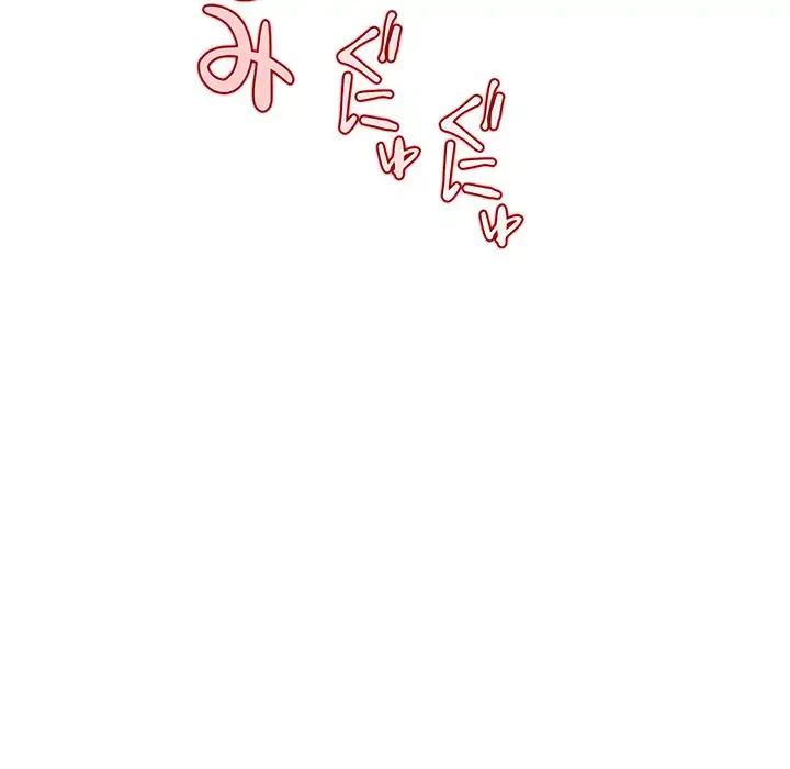 チアリーダー 第28話 - 70