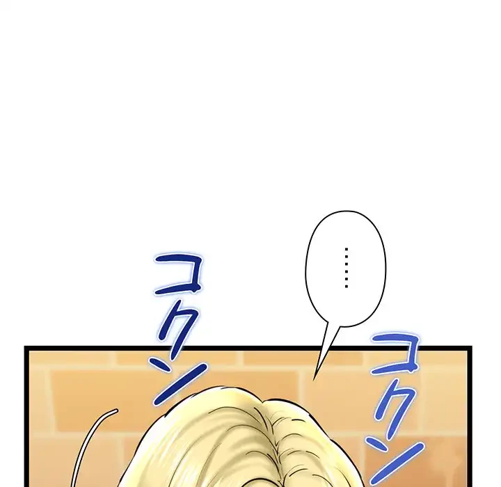 チアリーダー 第28話 - 166