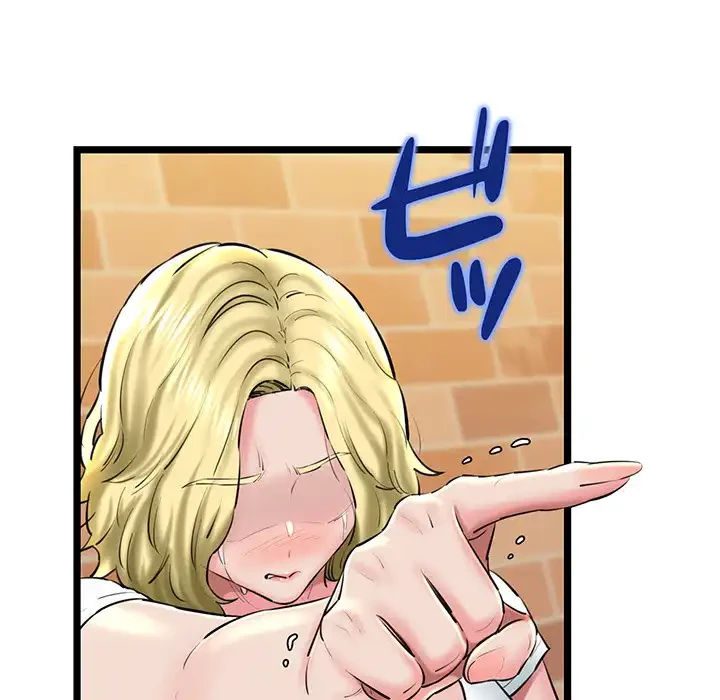 チアリーダー 第29話 - 13
