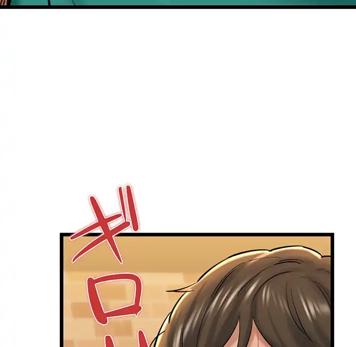 チアリーダー 第29話 - 16