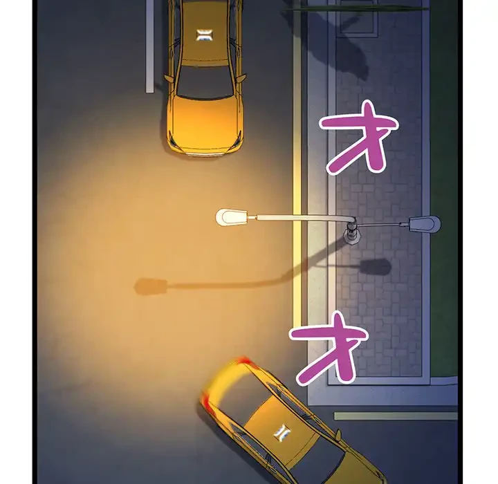 チアリーダー 第29話 - 58