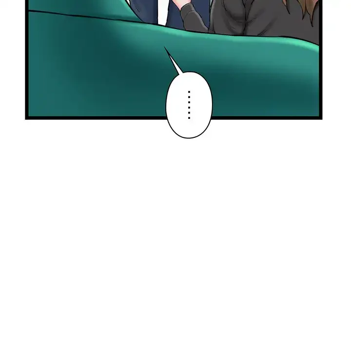 チアリーダー 第29話 - 74