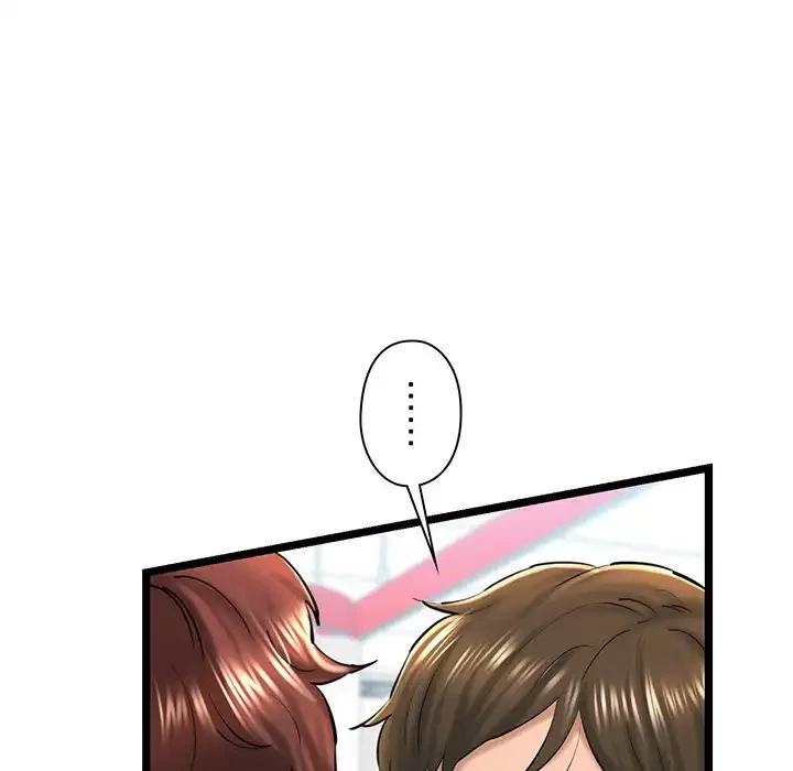 チアリーダー 第29話 - 83