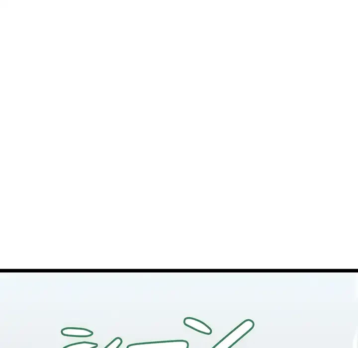 チアリーダー 第29話 - 92