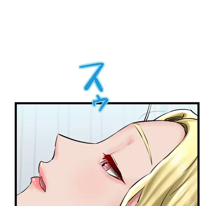チアリーダー 第29話 - 200