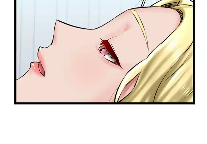 チアリーダー 第30話 - 2