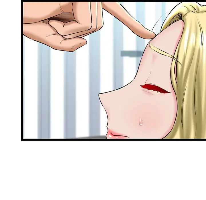チアリーダー 第30話 - 26
