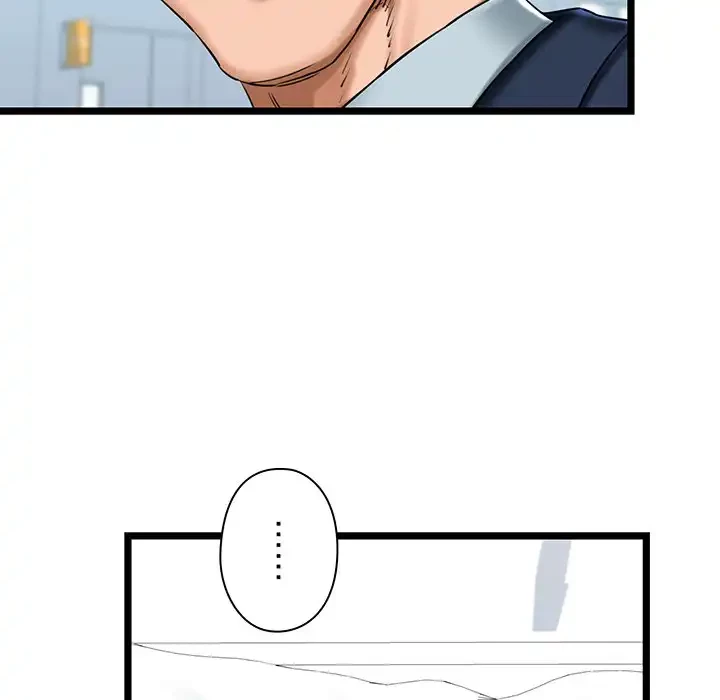チアリーダー 第30話 - 34