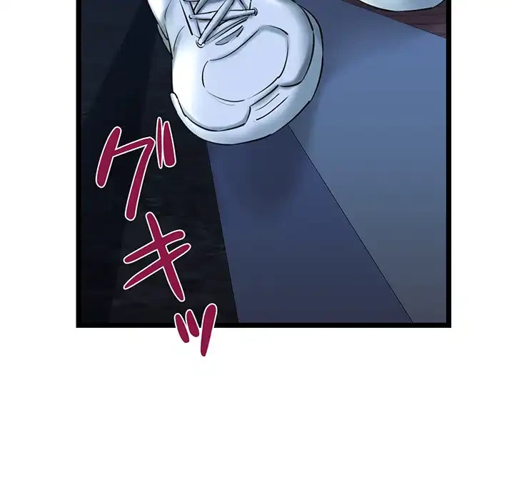 チアリーダー 第30話 - 72