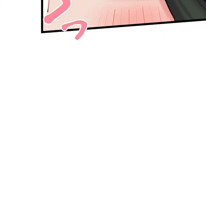 チアリーダー 第30話 - 141