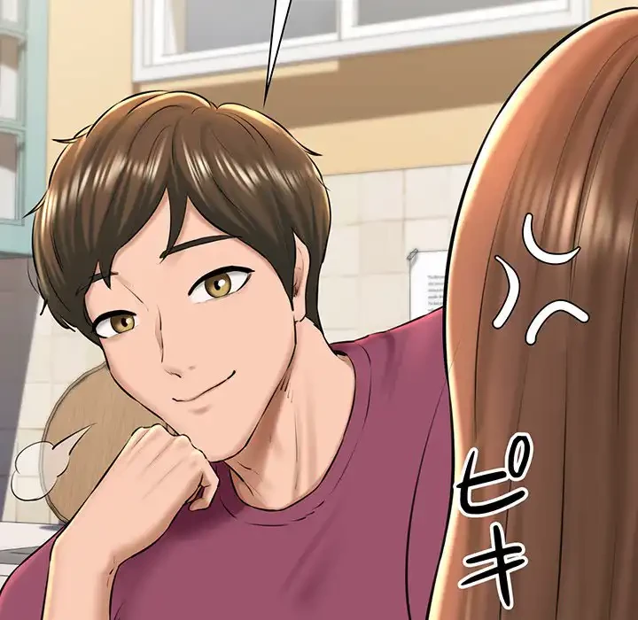 チアリーダー 第31話 - 39