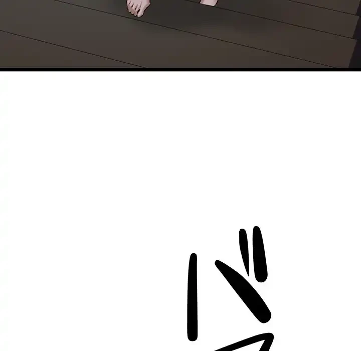 チアリーダー 第31話 - 93