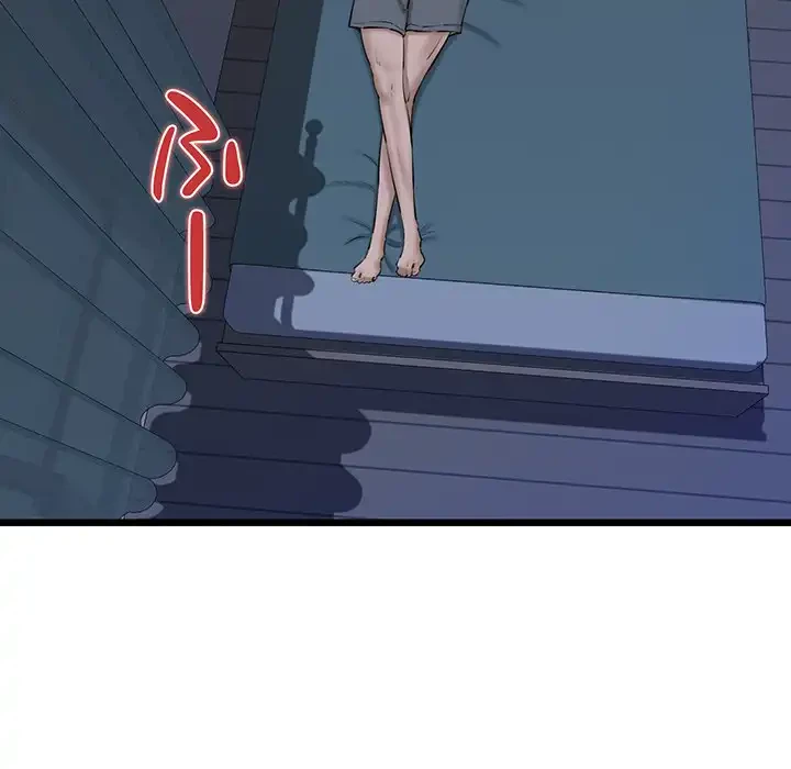 チアリーダー 第31話 - 143