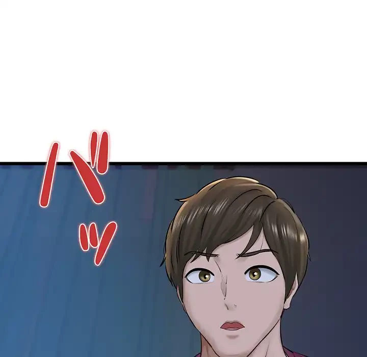 チアリーダー 第31話 - 157