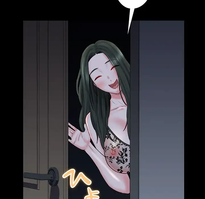 チアリーダー 第33話 - 21