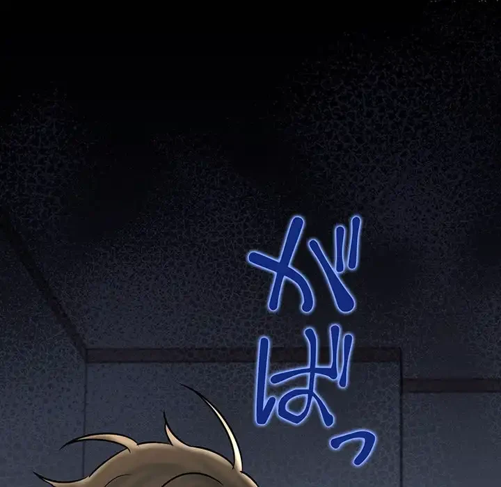 チアリーダー 第33話 - 39