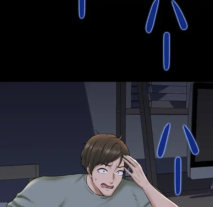 チアリーダー 第33話 - 42