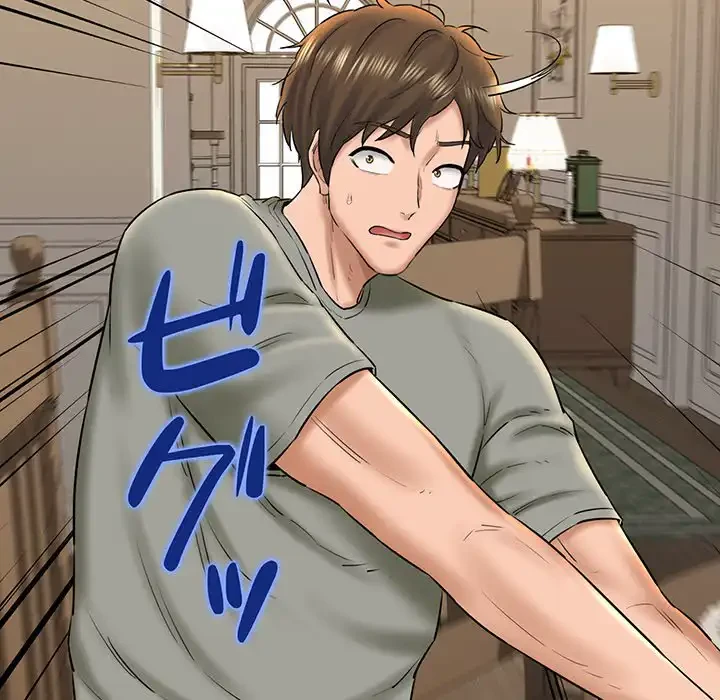 チアリーダー 第33話 - 46