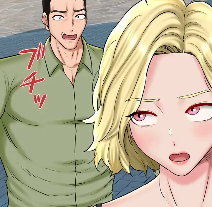 チアリーダー 第33話 - 62