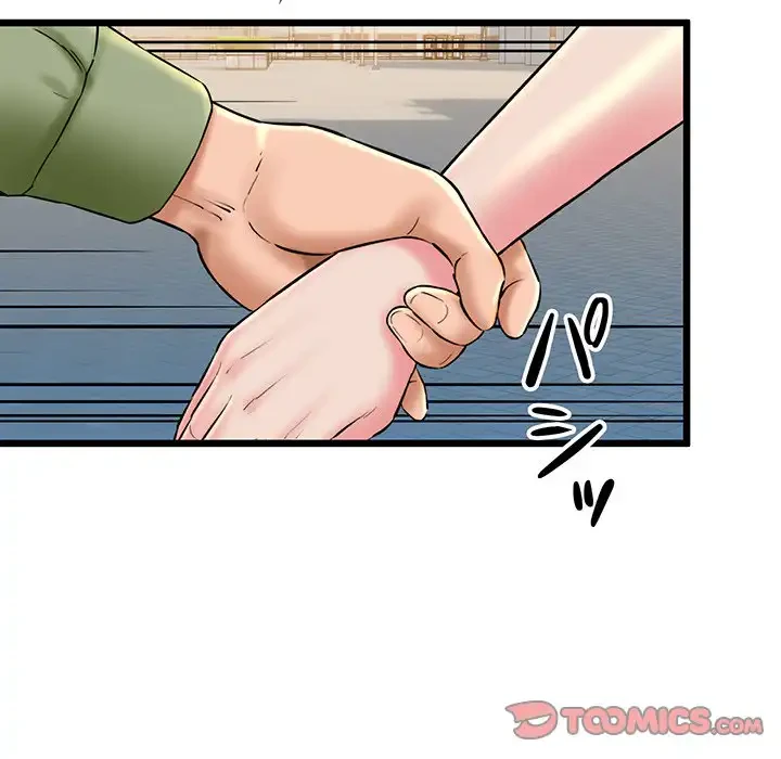 チアリーダー 第33話 - 64