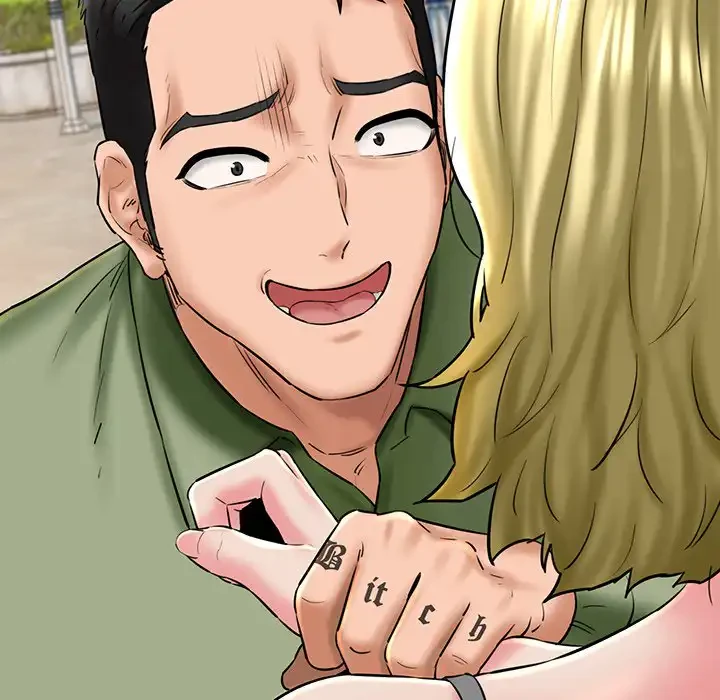 チアリーダー 第33話 - 69