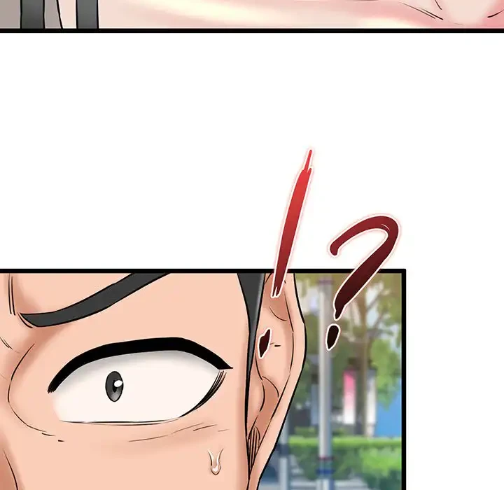 チアリーダー 第33話 - 86