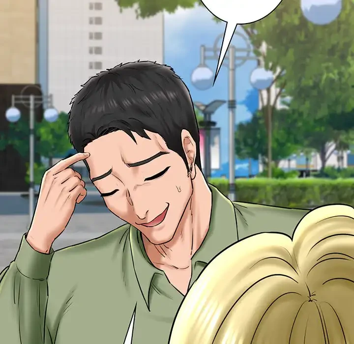 チアリーダー 第33話 - 88