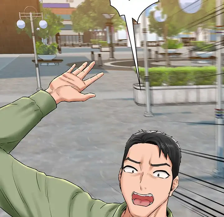 チアリーダー 第33話 - 93