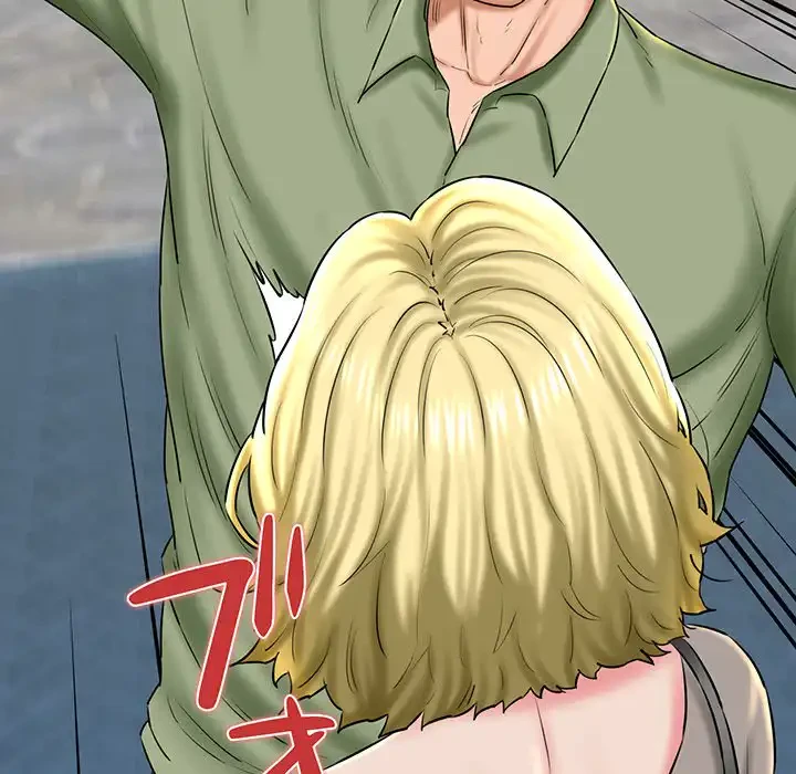 チアリーダー 第33話 - 94