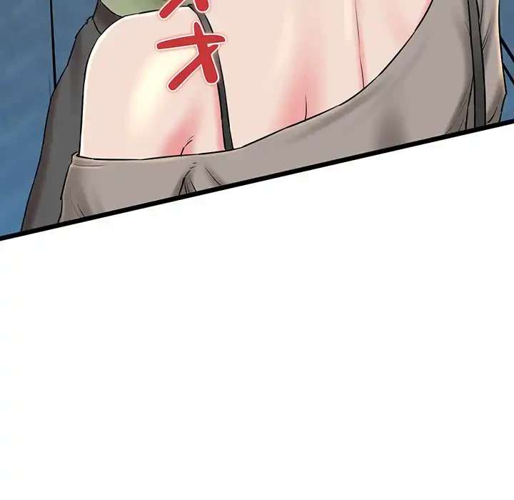 チアリーダー 第33話 - 95