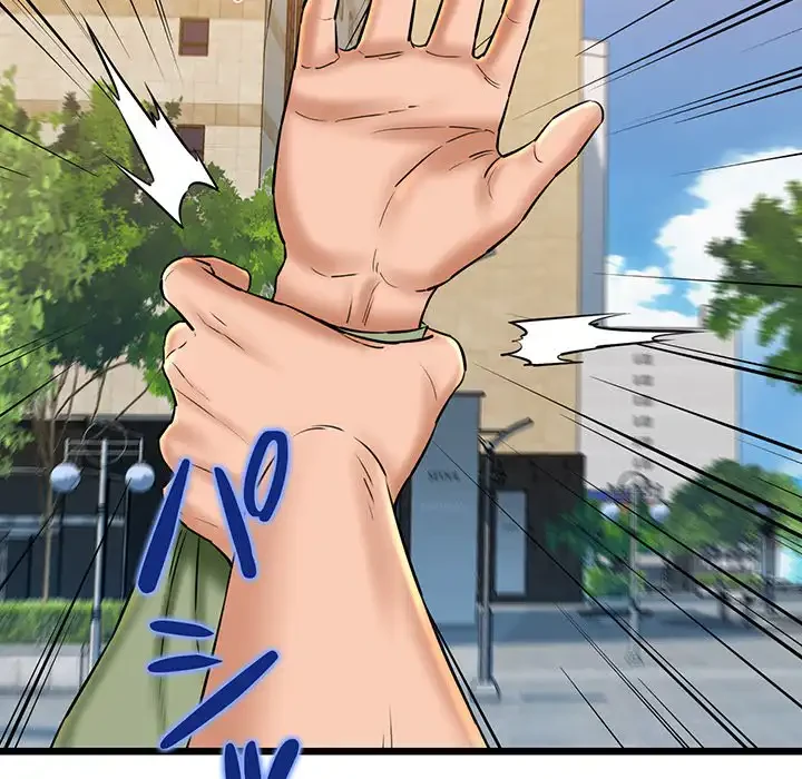 チアリーダー 第33話 - 98