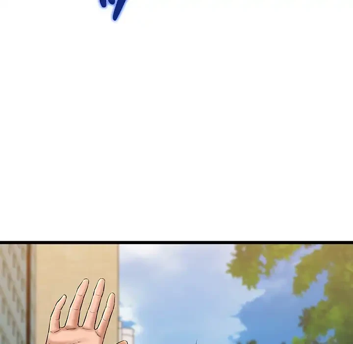 チアリーダー 第33話 - 99